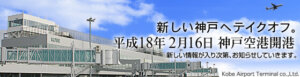 jp0203