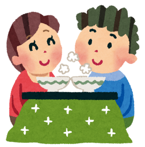 2008年も、ご利用ありがとうございました。